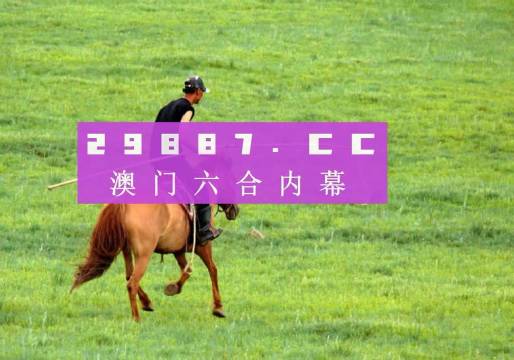 新澳门天天免费精准大全040期3-4-2-22-20-24T：39