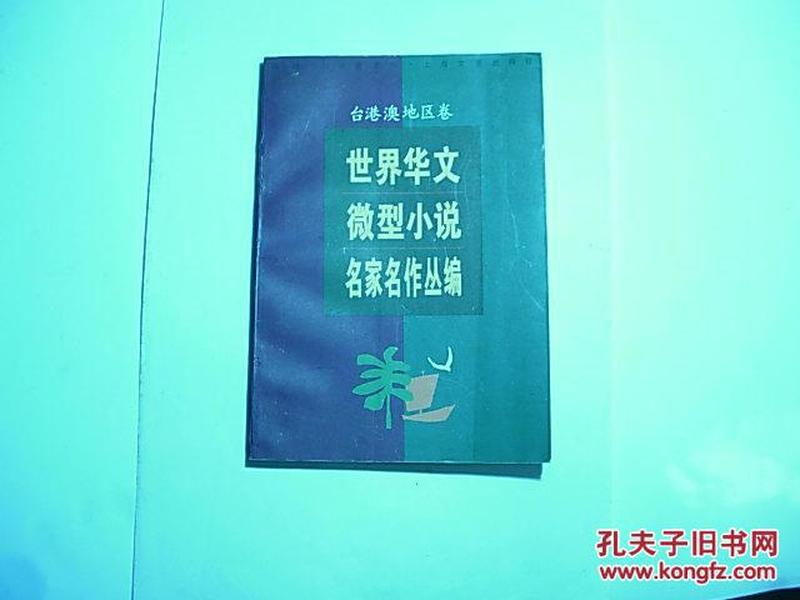 新2025澳门天天开好彩,可见全面释义落实_应用型87.399