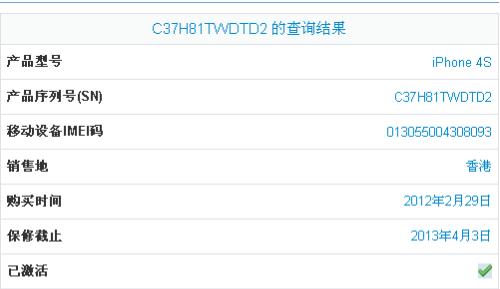 0149330.cσm查询最快开奖｜战略性方案优化