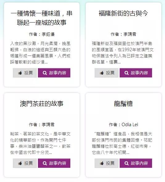 新澳天天开奖资料大全旅游攻略,具体操作指导_轻量版11.195