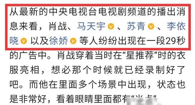 最准一码一肖100%凤凰网,成名全面释义落实_连续型93.146
