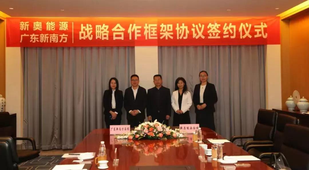 新奥最精准免费大全,目标客户解答落实_教师集93.641