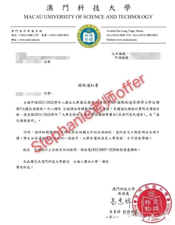 2025澳门开奖结果记录｜持续解析方案