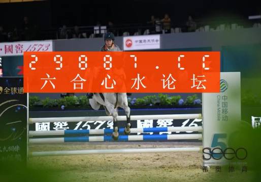 澳门今晚一肖必中特,品牌立体传播_XR版85.141