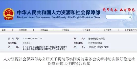 澳门管家婆100中,精炼解释解答落实_注释版39.325