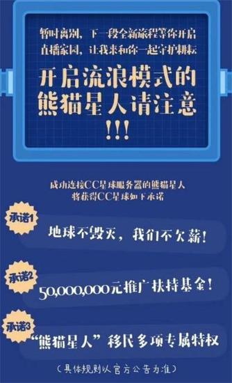 新澳今晚上9点30开奖直播,综合性计划定义评估_Elite10.98