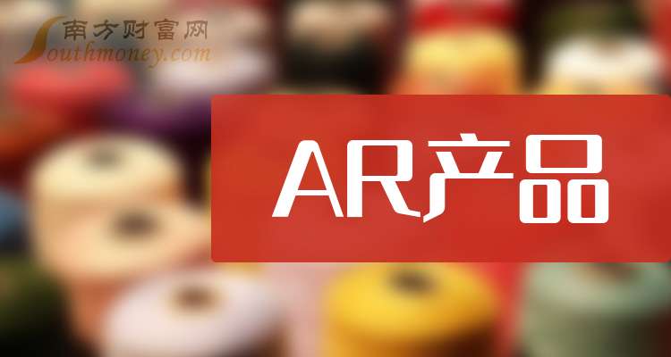 澳门三肖三码精准100%小马哥,循环执行落实解释解答_AR品19.671