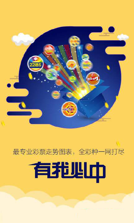 7777788888新版跑狗图解析｜理论研究解析说明