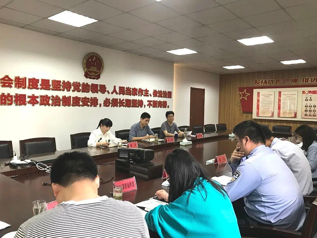 石峰区卫生健康局新项目启动，健康石峰建设迈向新高度