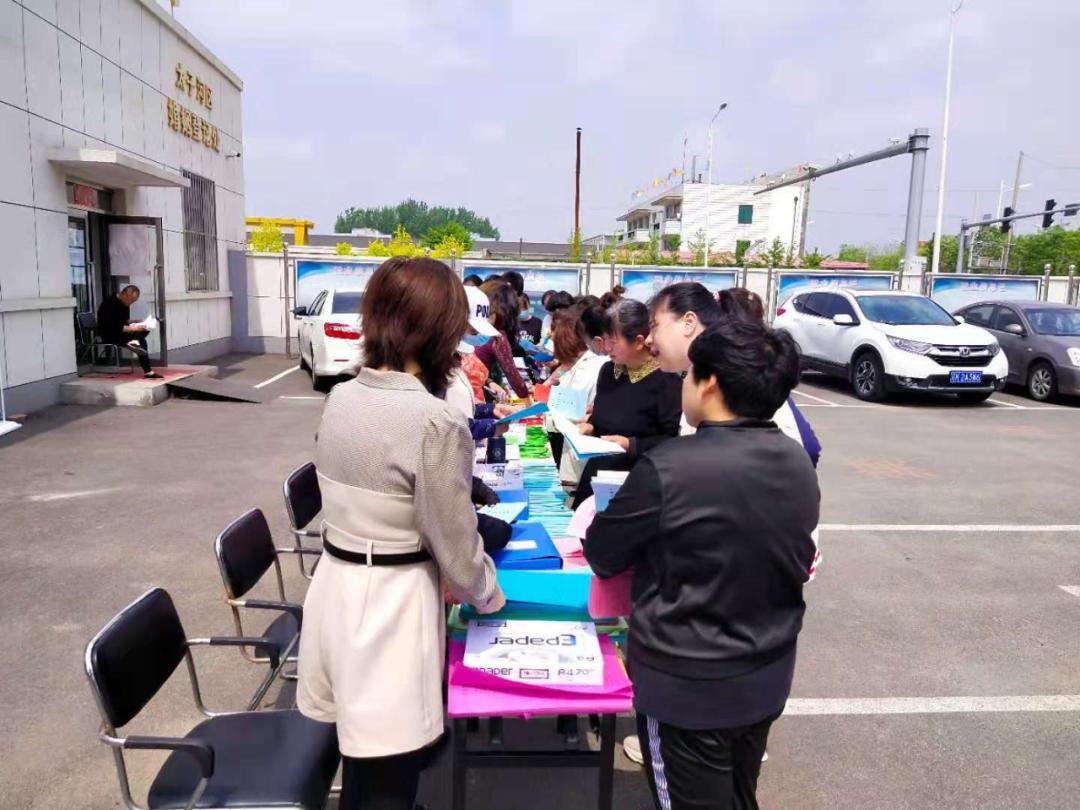 太子河区数据和政务服务局最新项目进展报告概览