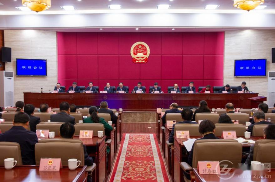 衡阳市市政管理局人事大调整，塑造未来城市新篇章的领导力布局