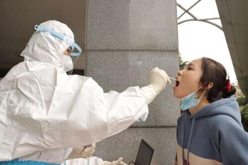 青岛最新核酸检测费用详解与概述