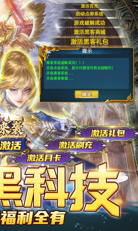 最新出版手游，探索游戏新纪元