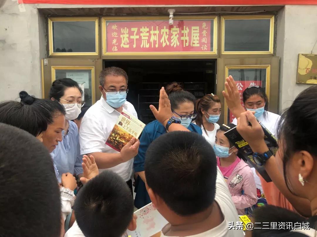 阿鲁科尔沁旗图书馆最新新闻动态发布