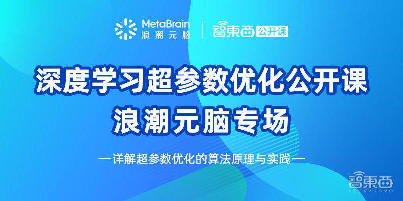 励清芬 第2页
