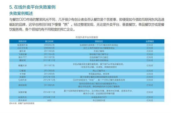 014978cm港澳开奖结果查询今天｜深入数据策略解析