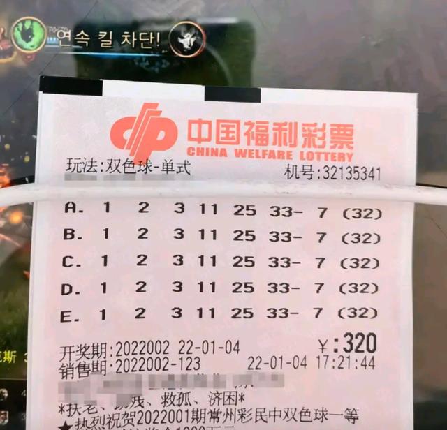 新澳门今晚开奖结果开奖记录辞,深层设计解析策略