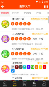 王中王72396.cσm.72326查询精选16码一037期11-30-44-3-13-26T：30