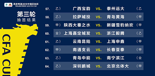新澳门最精准正最精准查询037期45-8-37-27-32-13T：7