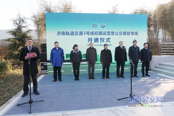 官林村交通新闻更新，迈向现代化交通的新篇章