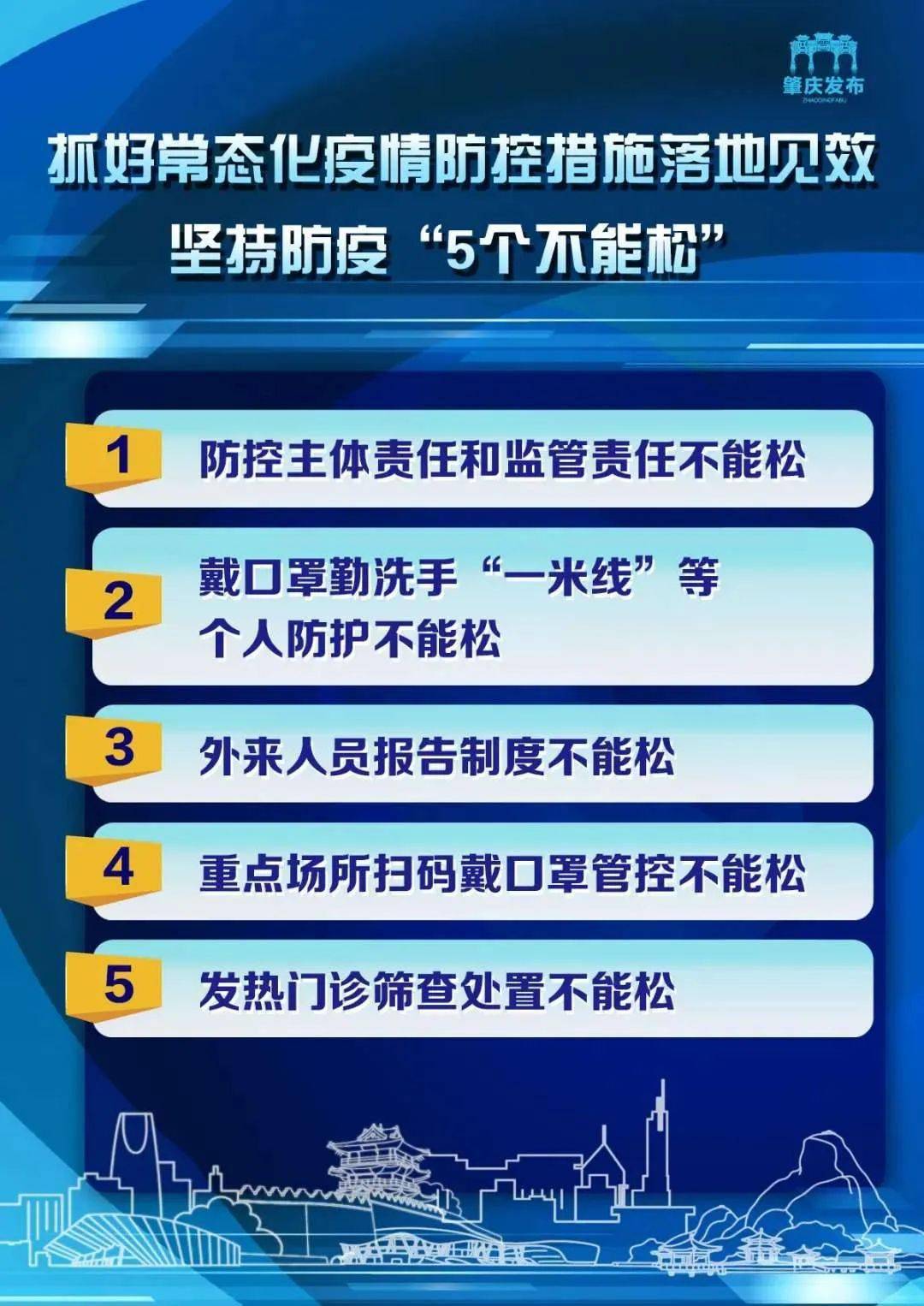 新澳天天开奖资料大全三中三｜快速响应设计解析