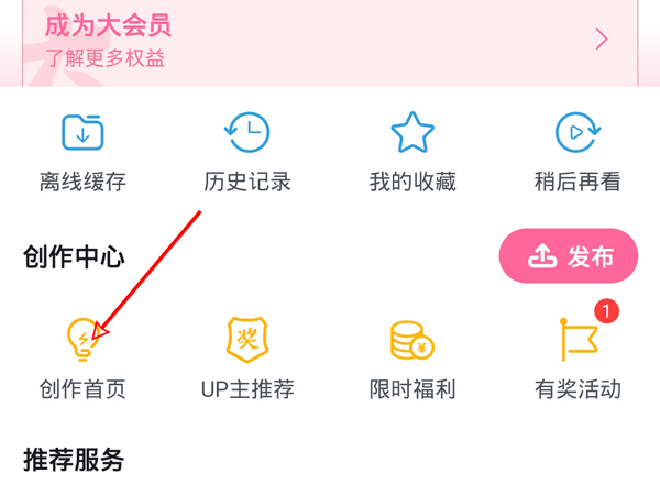 管家婆白小姐四肖四码,灵活性计划实施_6K70.904
