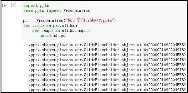 7777788888精准新传真,判断释义解释落实_复制版2.376