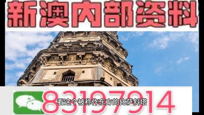 2024澳门精准正版免费,实时更新解释定义