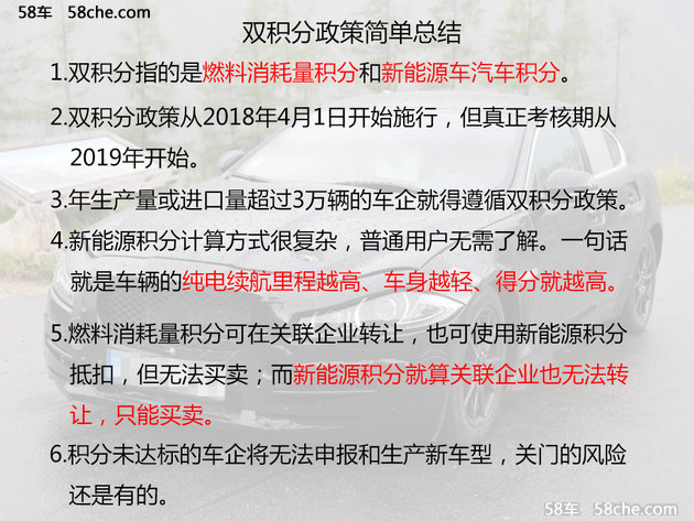 2025新澳门全年免费,极速释义解释落实_EF版99.652