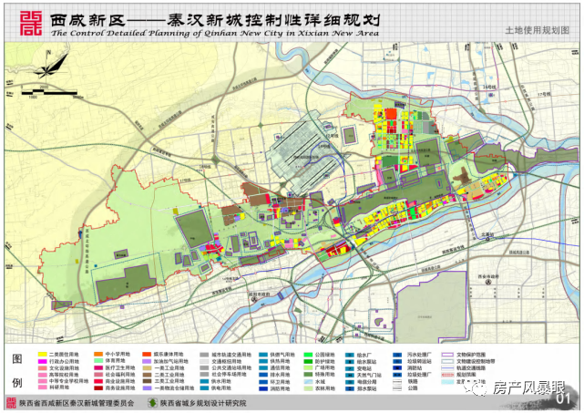章古台镇最新发展规划揭秘，塑造未来繁荣蓝图