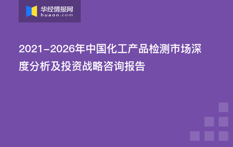 松雁蓉 第2页