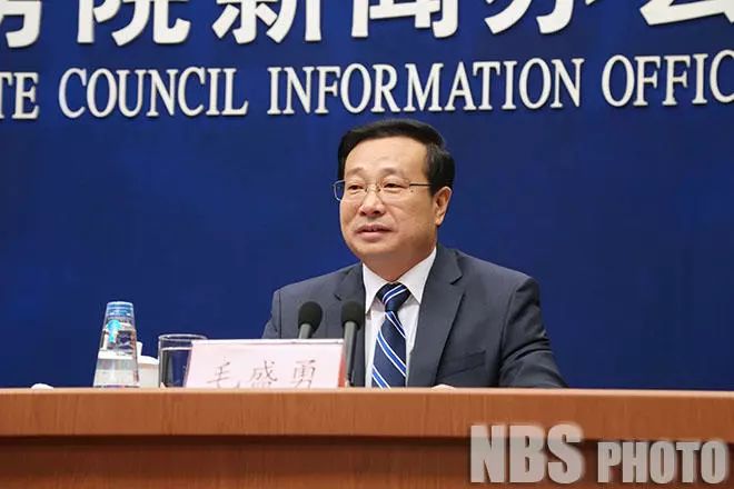 麟游县统计局人事任命揭晓，推动统计事业开启新篇章