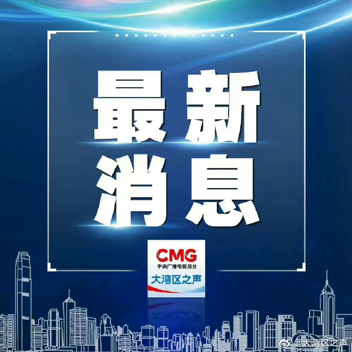 澳门正版免费全年资料,创新发展解答落实_改变版12.656
