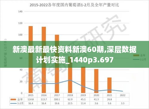 析凯乐 第2页
