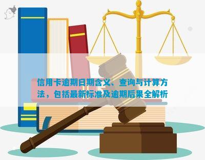 公叔知慧 第2页