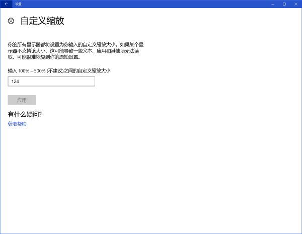 管家最准一码一肖100,热议解答解释落实_变更版91.507
