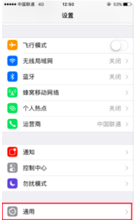 苹果最新系统打字体验，速度与便捷性的升级革新