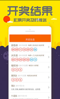 管家婆一码一肖100中奖,关系全面释义落实_更换款94.685