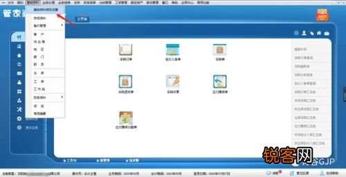 管家婆必出一中一特100037期28-47-33-5-4-24T：19