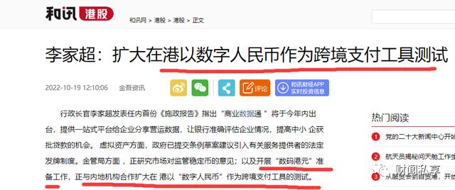 澳门管家婆100%精准图片,媒体关系策略_速配制67.008