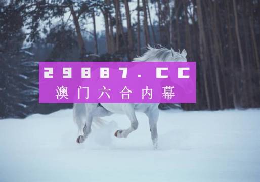 澳门正版免费全年资料,准确解释落实方案_体验版74.181