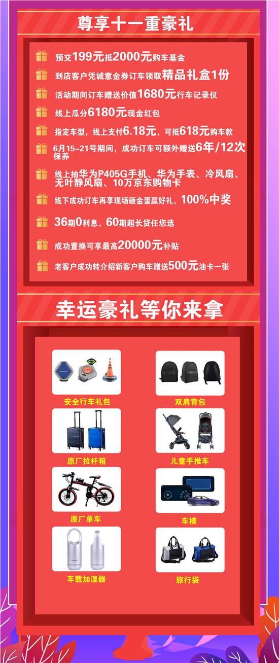 南静雅 第2页