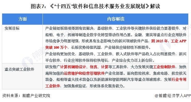 2025新澳正版资料最新更新,涵盖了广泛的解释落实方法_提高版65.581