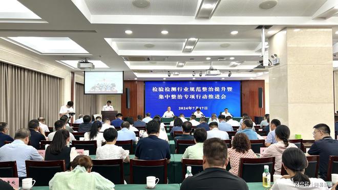 哈密市市场监管局启动最新项目，推动市场监管现代化，促进地方经济高质量发展
