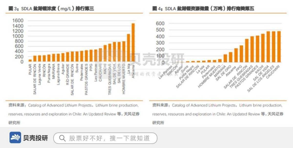 2025新澳今晚资料,跨部门合作机制_定制型45.004