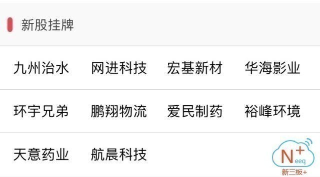 新澳门今晚平特一肖,正确解答落实_KP44.365