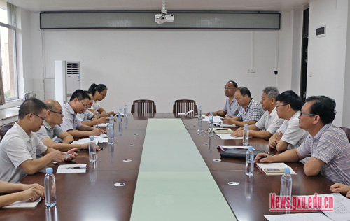 港口区特殊教育事业单位最新领导团队一览