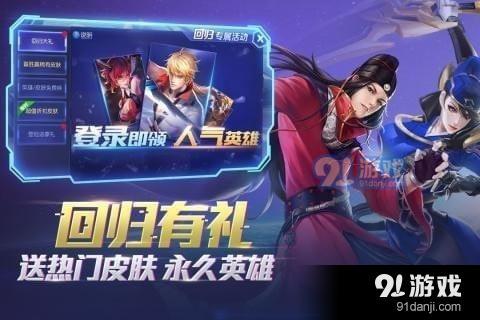 最新款端游，探索未来游戏世界的无限魅力与可能