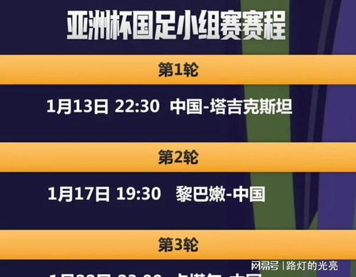 新澳门今晚开奖结果号码是多少,全面解析数据执行_Harmony款83.865