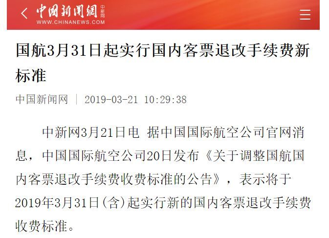 2025澳门特马今晚开码,暗夜全面释义落实_学院款11.207